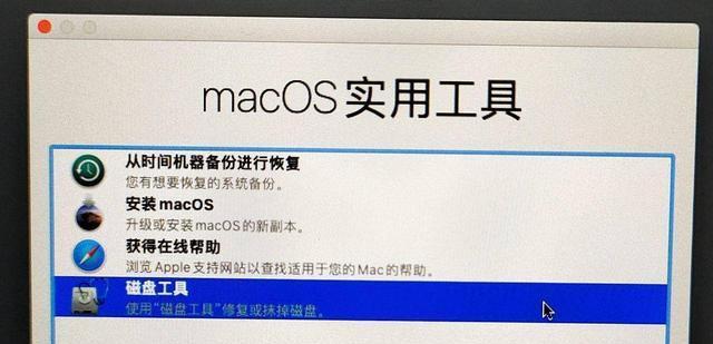 教你如何在苹果设备上安装Windows10（简单易懂的操作指南，让你轻松享受Windows的强大功能）