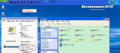 如何将Windows7升级到WindowsXP的教程（简明指南，助你顺利更新操作系统）