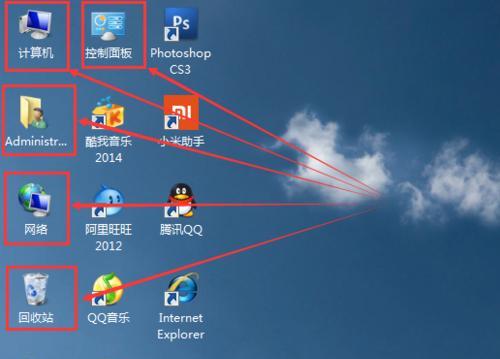 以风林雨木系统重装教程为主题写1个文章的主标题和及主标题的1个（详解如何重装以风林雨木系统）