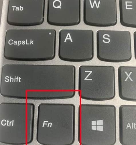 如何退出无线键盘的Fn模式？（简单操作快速解除键盘Fn模式限制）