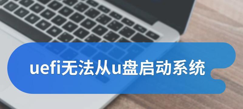 云骑士Win10装机教程（详细教你如何在Win10系统上进行装机，让你的电脑速度飞起来！）