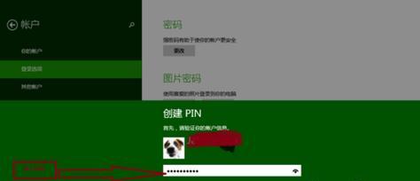 大白菜装机版教程win10（用大白菜装机版win10，让你的电脑飞起来！）