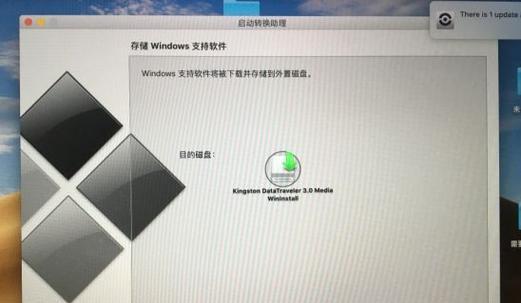 使用Win10无U盘装系统教程（轻松安装Win10系统，告别U盘烦恼）