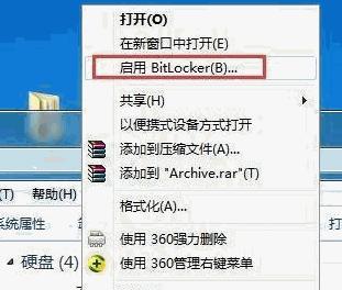 Win10重装教程（用“无U盘重装”轻松解决Win10系统问题）