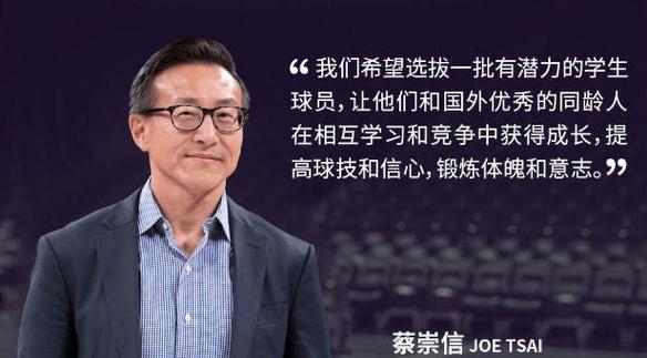 吴泳铭的现状及近况（年少成名后的成长与转变）