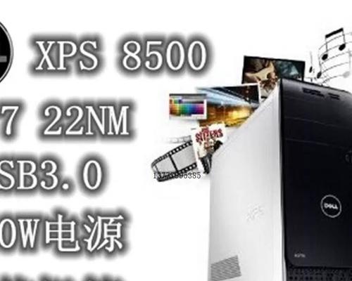 使用戴尔XPS光盘安装系统的简易教程（戴尔XPS，系统安装，光盘安装）