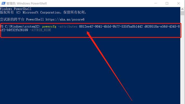 固态4K对齐教程（简单易懂的固态硬盘4K对齐方法，提升系统读写速度）