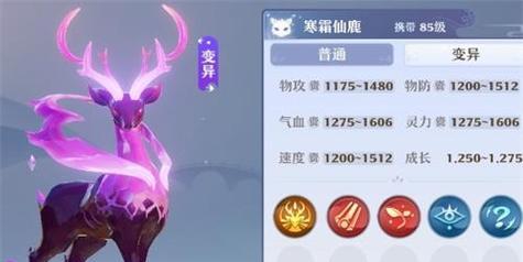 雷蛇诛仙（颠覆传统的游戏体验，雷蛇诛仙打造令人难忘的虚拟世界）