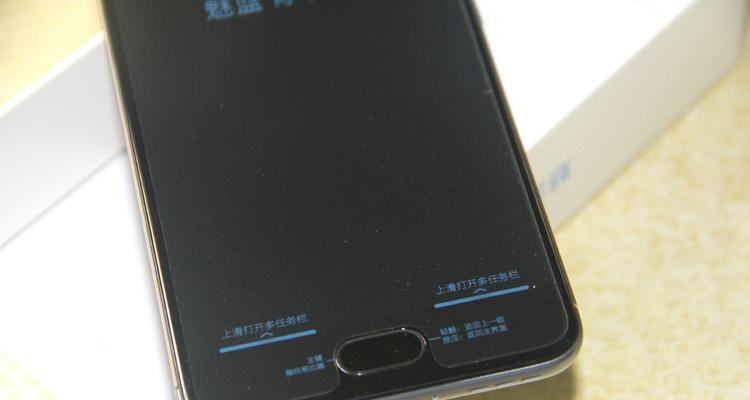 魅蓝5S防水性能全面解析（魅蓝5S防水等级和特点详解）