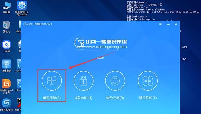 Win7安装系统分区教程（Win7安装系统分区教程详解，让您轻松掌握系统分区技巧）