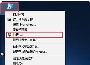 大白菜分区大小教程（从分区到收获，让大白菜茁壮成长）
