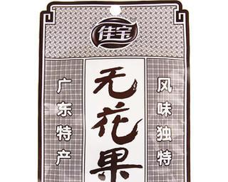 探秘KR6260（解析KR6260的特点、用途和未来发展趋势）