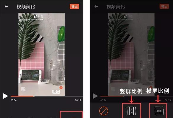 手机录视频效果如何？——一场画面的奇幻之旅（探索手机录视频的神奇之处，从画质到稳定，不容错过！）