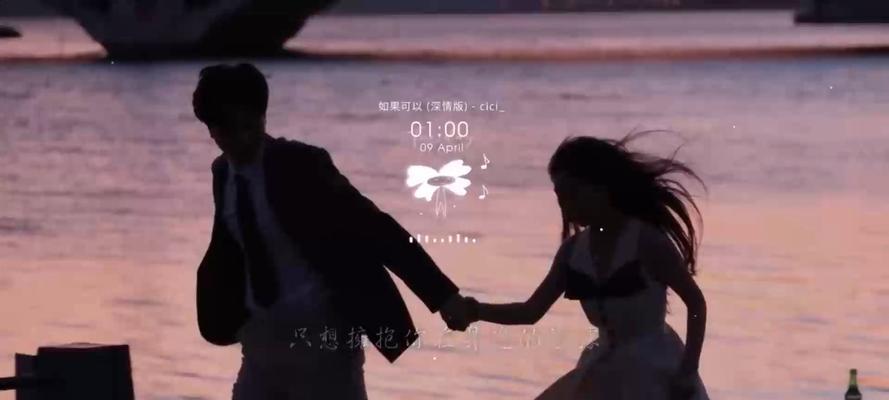 探索联想K5Note的卓越性能与先进功能（一款性价比超高的智能手机，完美满足你的需求）
