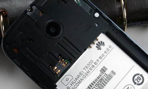 华为T8300（卓越性能、高品质摄影、无与伦比的用户体验）