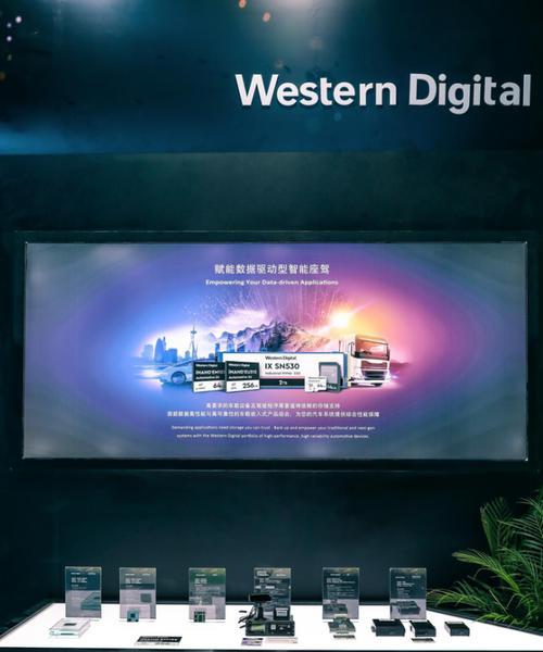 探索以西数空间的无限可能性（解读以西数空间的定义、特点和应用领域）