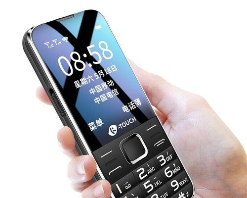 探究天语老年手机的使用体验（便捷操作、功能丰富，）