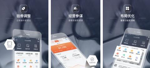 点评管家借钱服务详解（掌握借钱技巧，轻松解决资金需求）