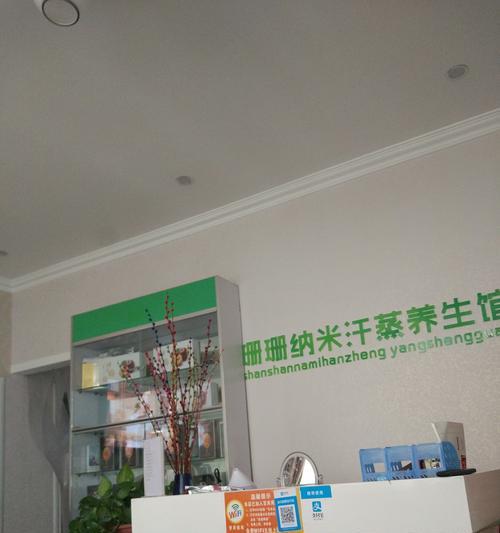 珊珊笔记本的性能和用户体验如何？（解析珊珊笔记本的功能和用户评价，探讨其适用性和竞争力。）