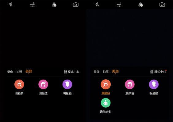360N4S系统更新（360N4S系统更新优化功能，让你的手机更流畅）