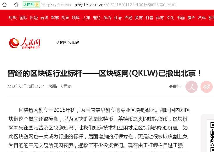 挖掘有价值的域名（如何选择具有潜力的域名及其价值分析）