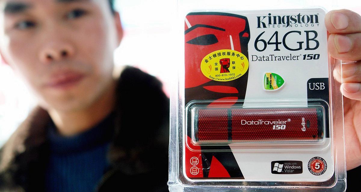 金士顿迷你U盘拆卸教程（手把手教你拆解金士顿迷你U盘，轻松解决问题）