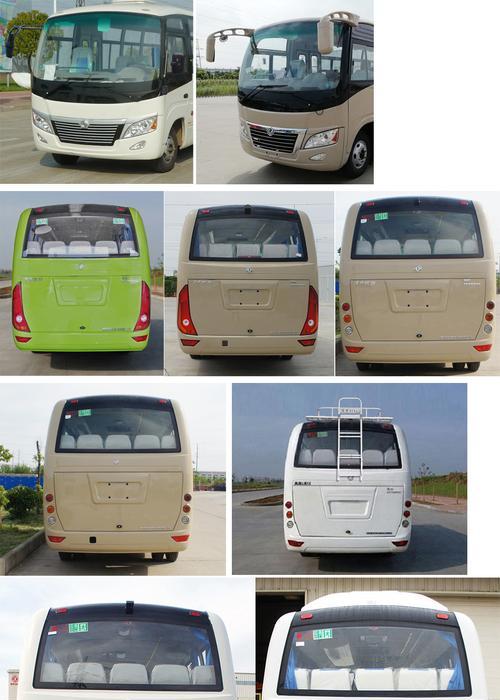 探索a86600k的优点与应用领域（发掘a86600k处理器的性能优势，拓展应用前景）
