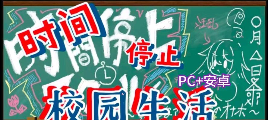 探究以UX70音质的卓越表现（一款引领音频体验的顶级产品）
