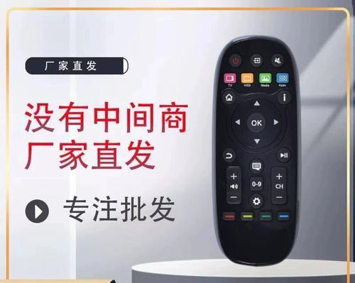 海信LED32K370的功能和性能评测（一台物美价廉的32英寸LED电视）