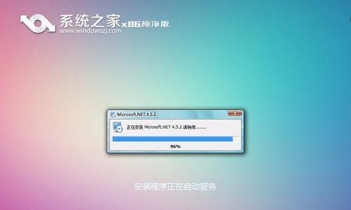 U盘安装镜像系统教程（轻松安装系统，告别繁琐步骤）