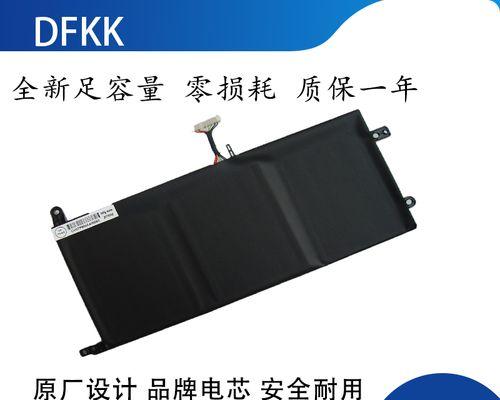 战神Z8SP7D1（探索战神Z8SP7D1的卓越品质和创新技术）