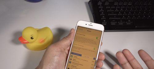 苹果6配备的iOS9.3带给用户的全新体验（探索iOS9.3的新功能和改进，提升苹果6的使用乐趣）