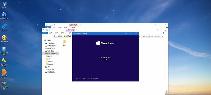 在PE系统上安装Win10系统教程（详细步骤及操作指南）