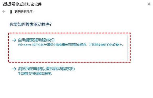 移动硬盘修复的五种简单方法（解决移动硬盘故障的有效措施）