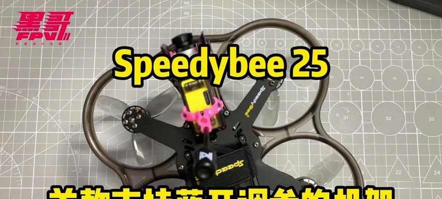 2018年抖音电脑装机教程（简单教你打造流畅运行抖音的电脑）