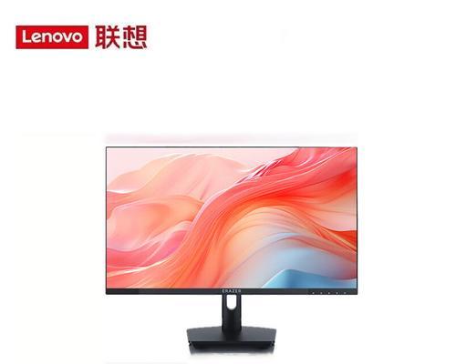 办公电脑一体机与台式机比较（技术性能、外观设计、适用性和价格比较）