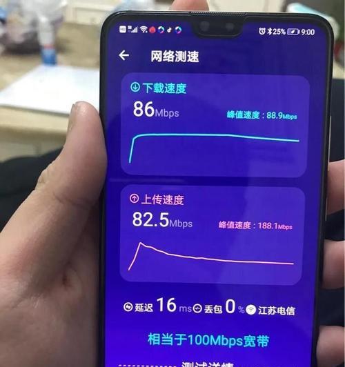 华为P10信号强度如何？（探究华为P10信号强度及其影响因素）
