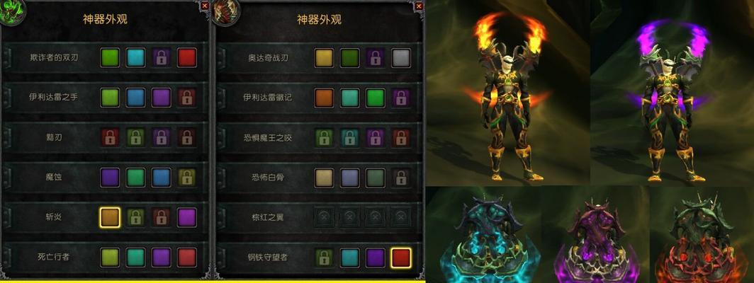 揭秘魔兽冰点竞技（突破冰点，体验无限可能！）