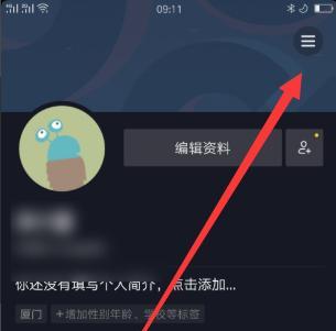 解除TF卡写保护的最简单方法（轻松应对TF卡写保护问题，让数据自由流动）