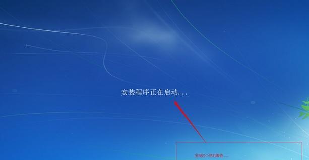 以惠普老主板装系统教程（惠普老主板装系统的详细步骤和注意事项）