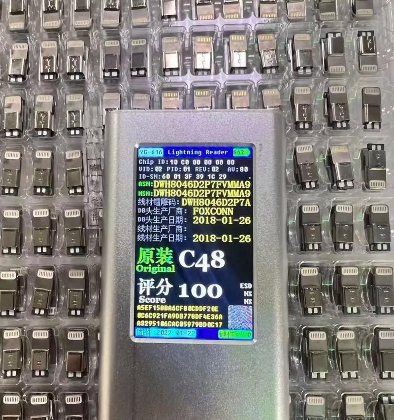 华强北数据线的质量如何？（以华强北数据线怎么样为主题的深入调查和评价）