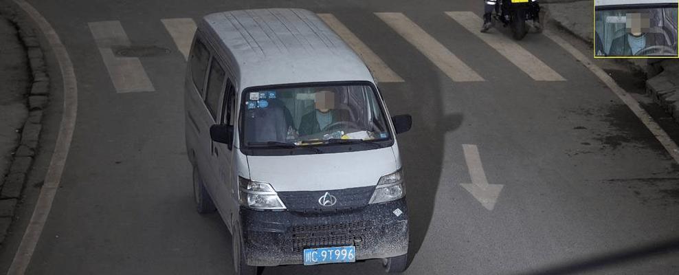 LS996（探索LS996的功能与性能表现）