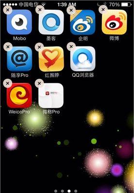 探索iOS7系统的创新之处（颠覆传统，重塑用户体验）