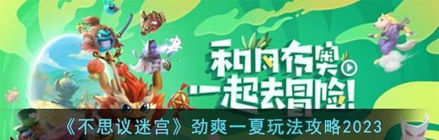 解析骁龙600芯片的发热问题（性能突出，但散热成难题）