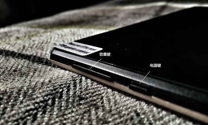 昂达obook20的功能与特点（探索昂达obook20的多种功能，满足你的阅读需求）