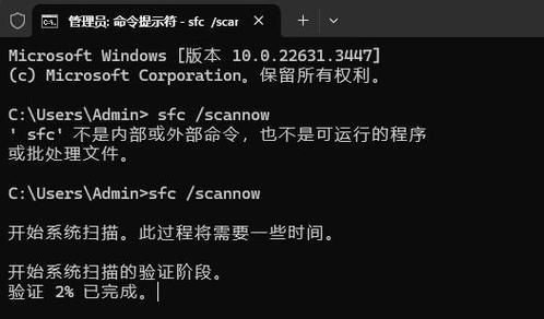 系统崩溃无法开机，这些方法能帮你修复！（系统崩溃修复方法大揭秘，教你轻松搞定！）