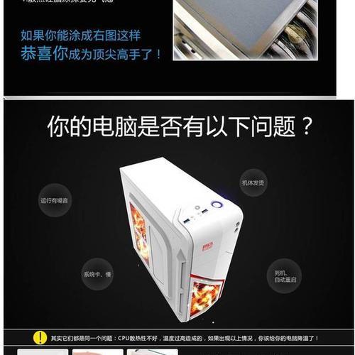 探索7783硅脂的特性与应用领域（一种多功能材料的崛起及其在工业中的广泛应用）