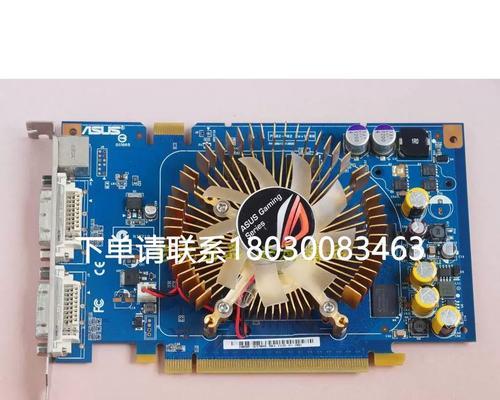 以影8600GT显卡的性能和特点（一款经典显卡的全面解析）