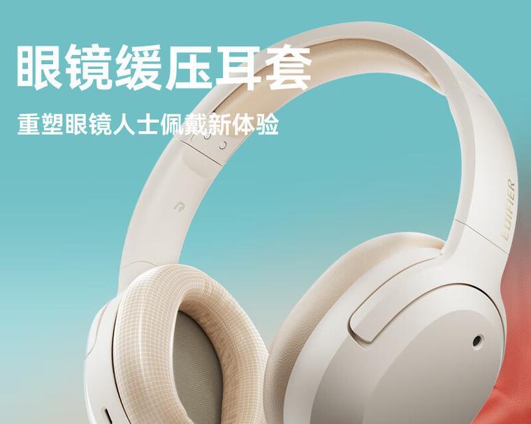 探索音质卓越的头戴式耳机世界（揭秘顶级头戴式耳机的绝佳音质与技术）