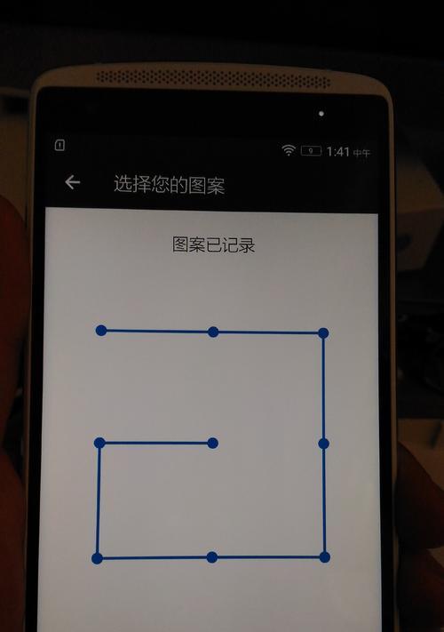 以乐2手机如何满足用户需求（功能强大、性价比高，乐享智能生活）